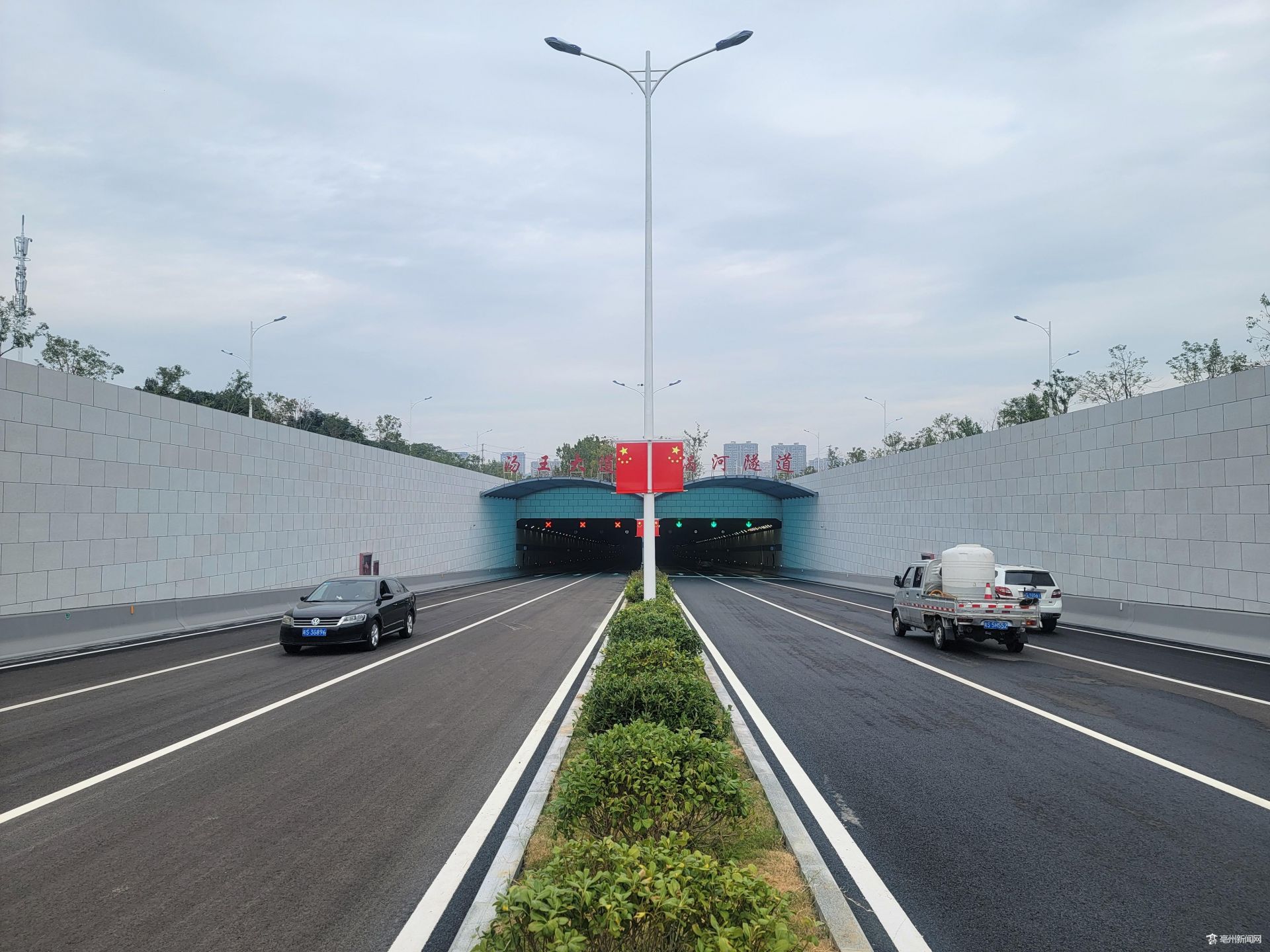 亳州汤王大道隧道工程