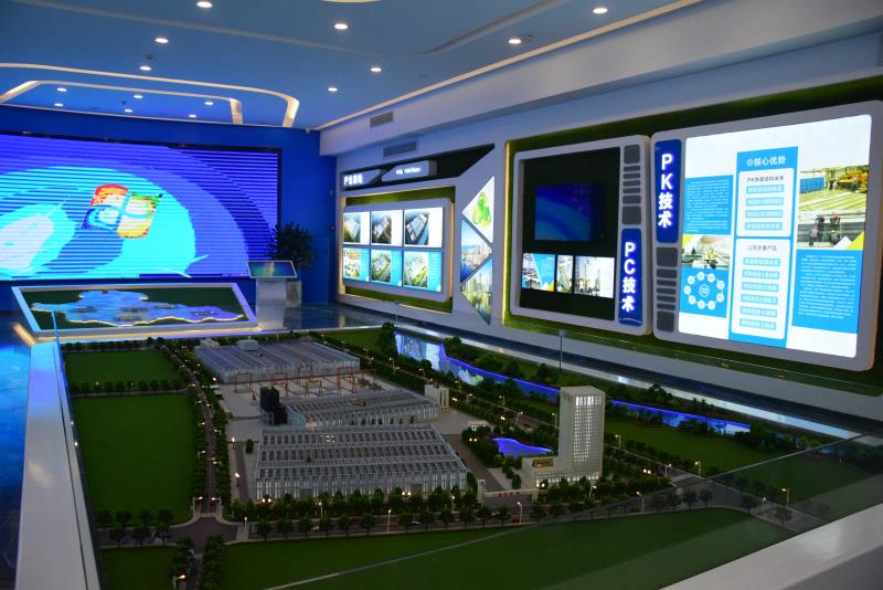 晶宫宝能节能建筑公司装配式建筑产业园