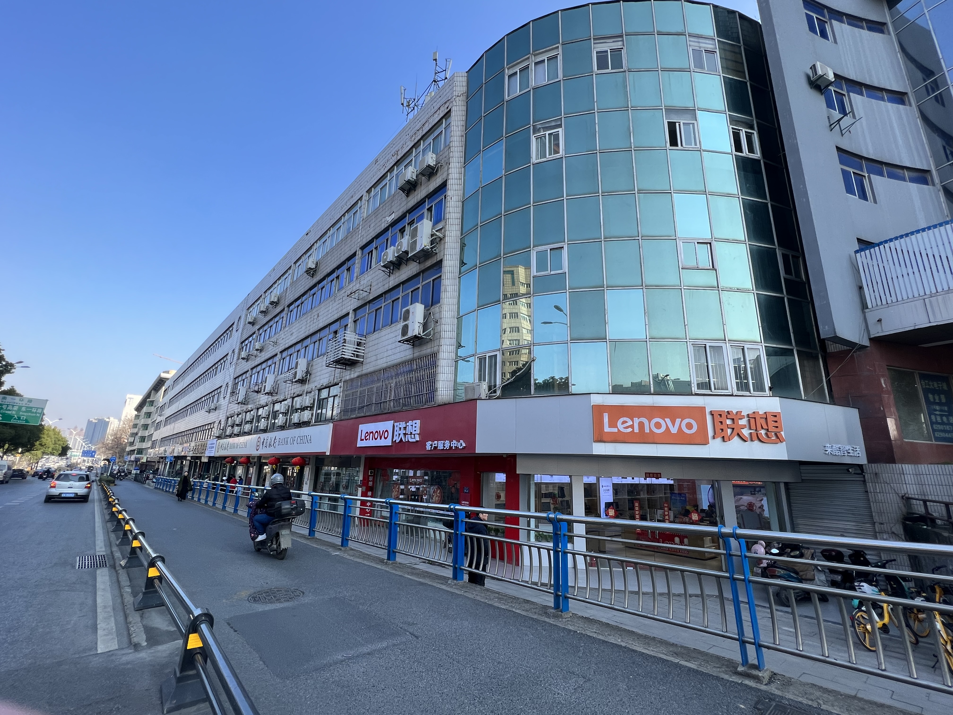 合肥工业大学出租部分房屋租金价值评估